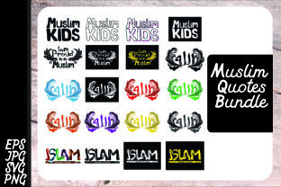 T Shirt Muslim - Islam Quote Bundle: Graphics for Crafts